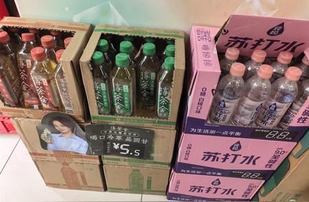 春季采茶高峰：饮料行业巨头纷纷推出新品，无糖茶市场争夺激烈