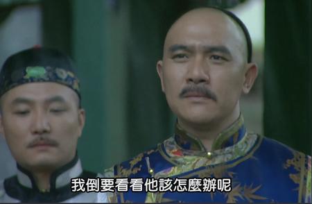 揭秘《雍正王朝》：李绂的鸡血石背后隐藏的真相