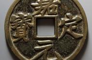 中国八大古代货币：哪一个会获得你的青睐？