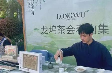 年轻一代的茶文化热潮：是时候对“血脉觉醒”上头了吗？