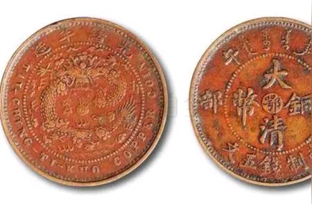 清代珍稀铜币激起收藏界热潮，高价诱惑藏家