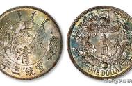 银元收藏：寻找价值百万的珍稀币种