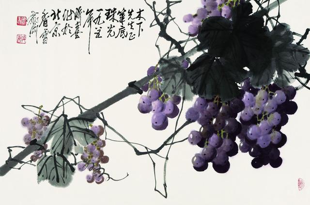 师法自然，晶莹剔透，当代著名国画家王成喜作品精选（二）：葡萄